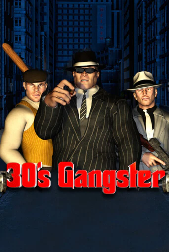 Играть в слот Thirties Gangster бесплатно онлайн | Azino Mobile