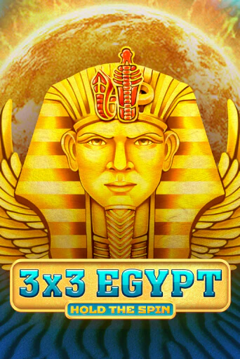 Играть в слот 3X3 Egypt: Hold The Spin бесплатно онлайн | Azino Mobile