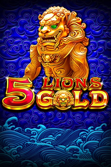 Играть в слот 5 Lions Gold бесплатно онлайн | Azino Mobile