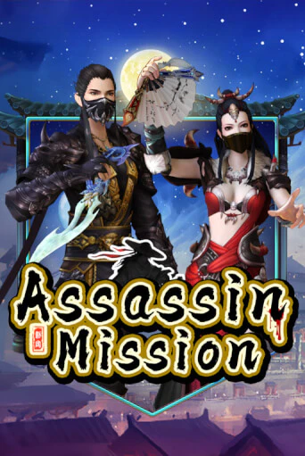 Играть в слот Assassin Mission бесплатно онлайн | Azino Mobile