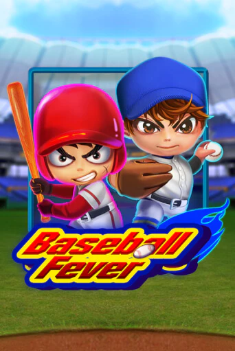 Играть в слот Baseball Fever бесплатно онлайн | Azino Mobile