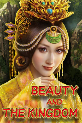 Играть в слот Beauty And The Kingdom бесплатно онлайн | Azino Mobile