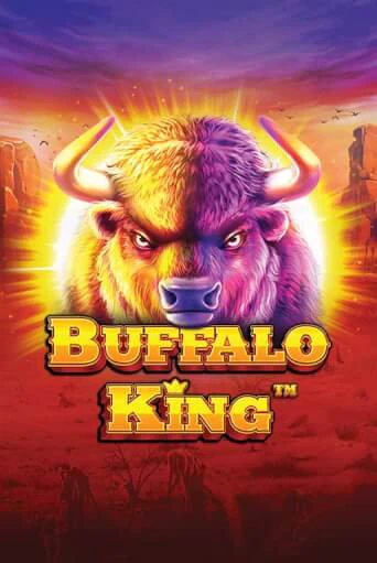 Играть в слот Buffalo King™ бесплатно онлайн | Azino Mobile