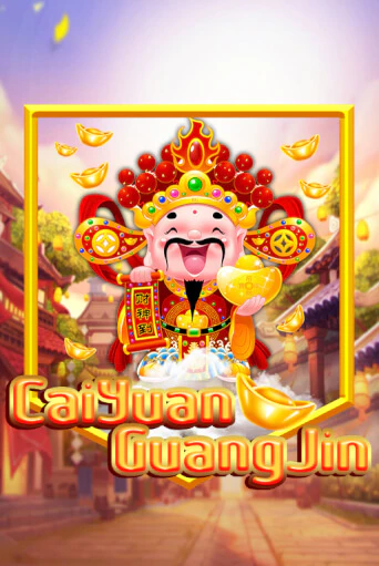 Играть в слот Cai Yuan Guang Jin бесплатно онлайн | Azino Mobile