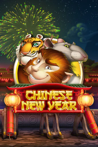 Играть в слот Chinese New Year бесплатно онлайн | Azino Mobile