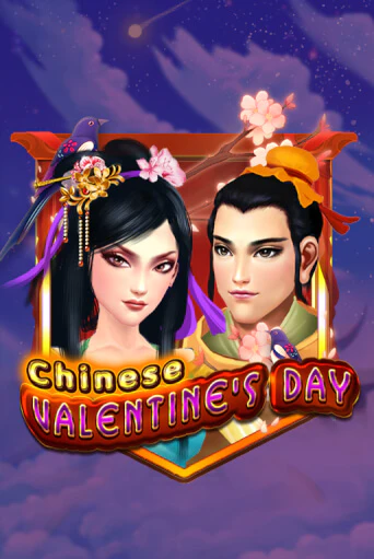 Играть в слот Chinese Valentines Day бесплатно онлайн | Azino Mobile