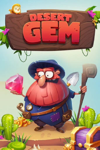 Играть в слот Desert Gem бесплатно онлайн | Azino Mobile