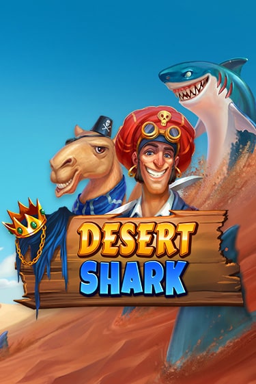 Играть в слот Desert Shark бесплатно онлайн | Azino Mobile
