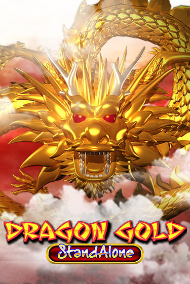 Играть в слот Dragon Gold SA бесплатно онлайн | Azino Mobile