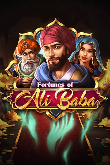 Играть в слот Fortunes of Ali Baba бесплатно онлайн | Azino Mobile