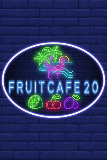 Играть в слот Fruit Cafe 20 бесплатно онлайн | Azino Mobile
