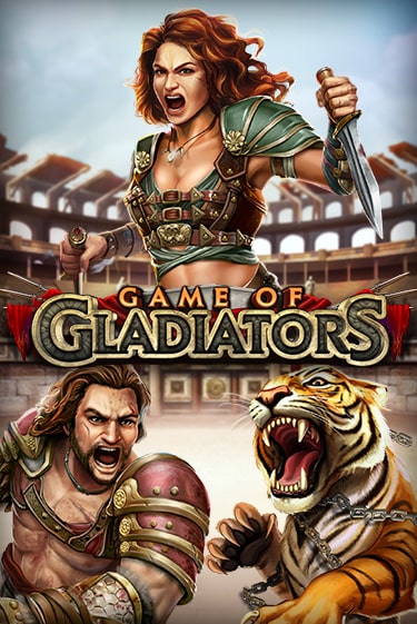 Играть в слот Game of Gladiators бесплатно онлайн | Azino Mobile