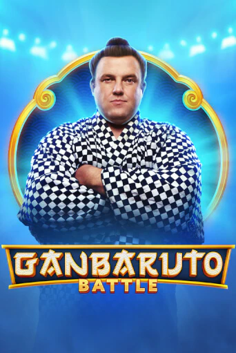 Играть в слот GanBaruto Battle бесплатно онлайн | Azino Mobile