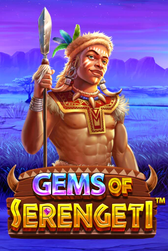 Играть в слот Gems of Serengeti™ бесплатно онлайн | Azino Mobile