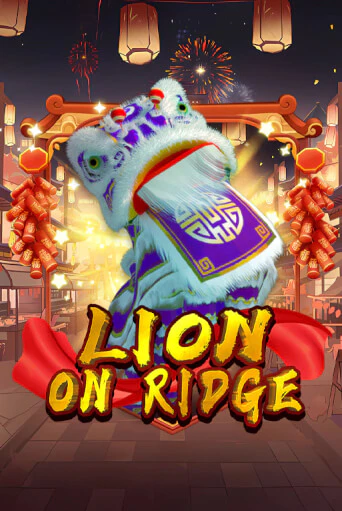Играть в слот Lion on Ridge бесплатно онлайн | Azino Mobile