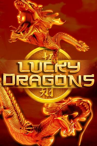 Играть в слот Lucky Dragons бесплатно онлайн | Azino Mobile