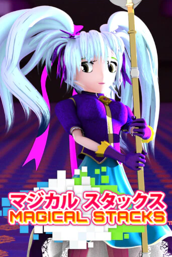 Играть в слот Magical Stacks бесплатно онлайн | Azino Mobile