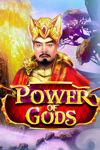 Играть в слот Power of Gods бесплатно онлайн | Azino Mobile