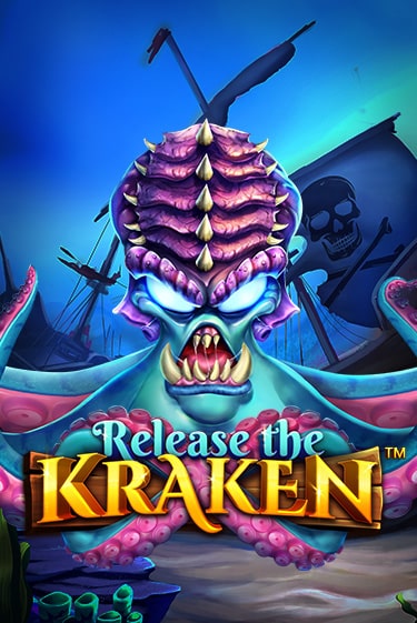 Играть в слот Release the Kraken™ бесплатно онлайн | Azino Mobile