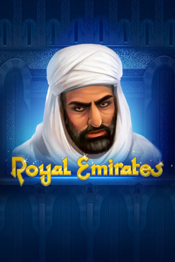 Играть в слот Royal Emirates бесплатно онлайн | Azino Mobile