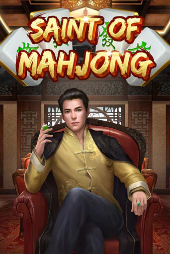 Играть в слот Saint of Mahjong бесплатно онлайн | Azino Mobile