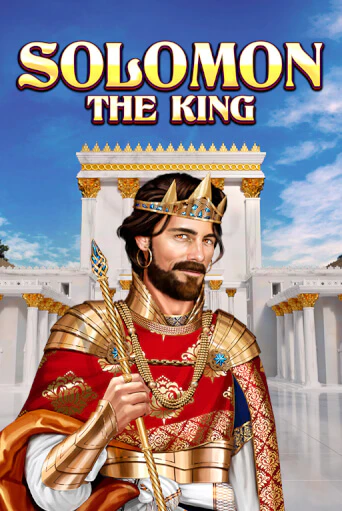 Играть в слот Solomon: the King бесплатно онлайн | Azino Mobile