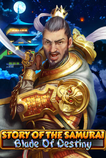 Играть в слот The Story of the Samurai - Blade of Destiny бесплатно онлайн | Azino Mobile