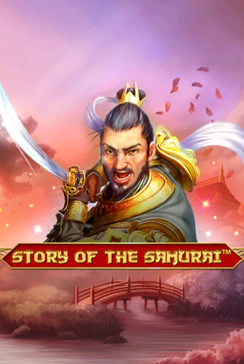 Играть в слот Story Of The Samurai – 10 Lines бесплатно онлайн | Azino Mobile