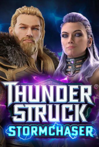Играть в слот Thunderstruck Stormchaser бесплатно онлайн | Azino Mobile