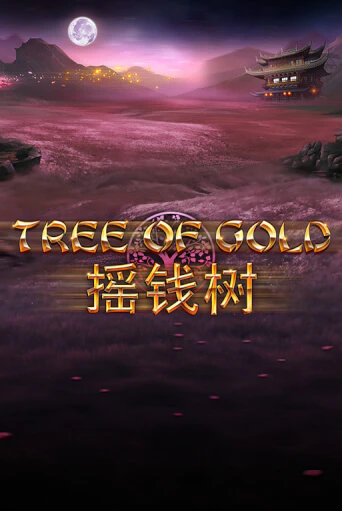 Играть в слот Tree of Gold бесплатно онлайн | Azino Mobile