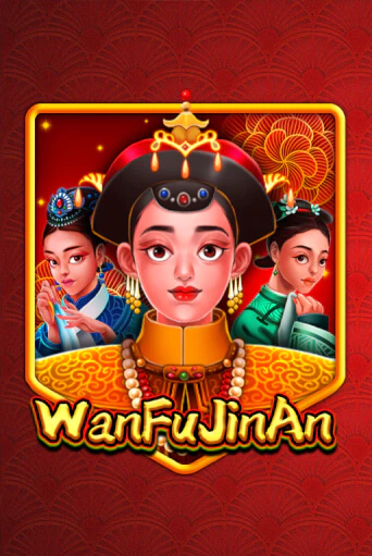 Играть в слот WanFu JinAn бесплатно онлайн | Azino Mobile