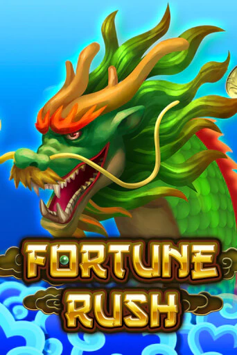 Играть в слот Fortune Rush бесплатно онлайн | Azino Mobile