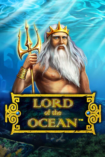 Играть в слот Lord of the Ocean бесплатно онлайн | Azino Mobile