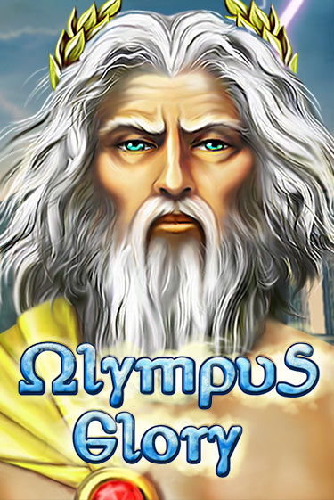 Играть в слот Olympus Glory бесплатно онлайн | Azino Mobile