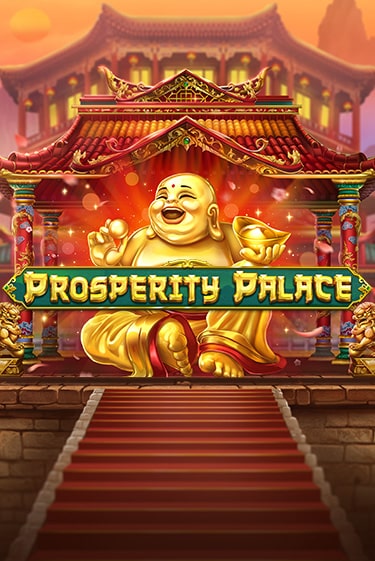 Играть в слот Prosperity Palace бесплатно онлайн | Azino Mobile